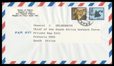 Republic of South Africa. 1986. Envelope addressed to Jannie Geldenhuys ...